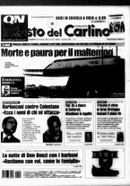 giornale/RAV0037021/2005/n. 292 del 24 ottobre